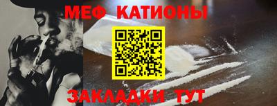скорость Канаш