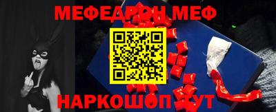 скорость Канаш