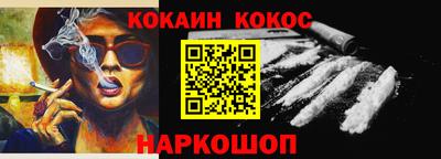 а пвп мука Кандалакша