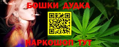 а пвп мука Кандалакша