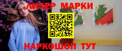 а пвп мука Кандалакша