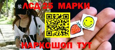скорость Канаш