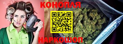 а пвп мука Кандалакша