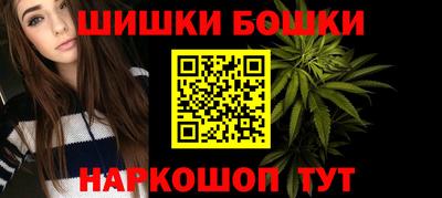 а пвп мука Кандалакша