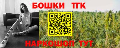 скорость Канаш