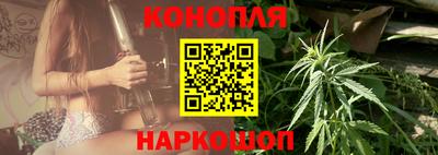 а пвп мука Кандалакша