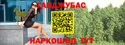 а пвп мука Кандалакша