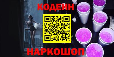 МДПВ Камышлов