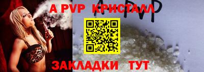 МДПВ Камышлов