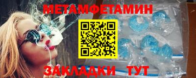 МДПВ Камышлов