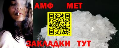МДПВ Камышлов