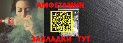 скорость Канаш