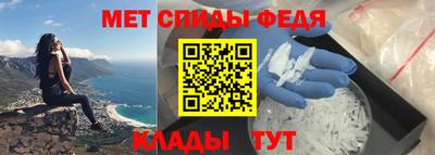 скорость Канаш