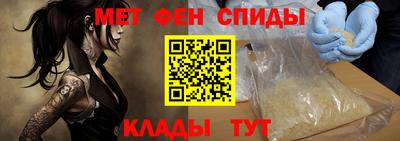скорость Канаш