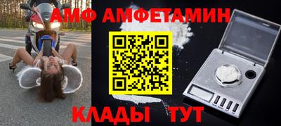 скорость Канаш
