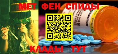 а пвп мука Кандалакша