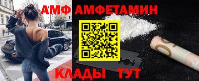 МДПВ Камышлов