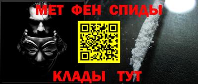 а пвп мука Кандалакша