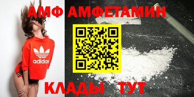 МДПВ Камышлов