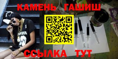 скорость Канаш