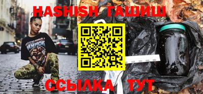 скорость Канаш