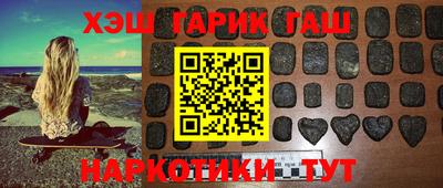 а пвп мука Кандалакша
