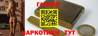 а пвп мука Кандалакша