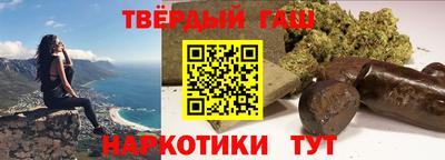 МДПВ Камышлов
