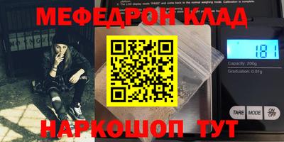 скорость Канаш