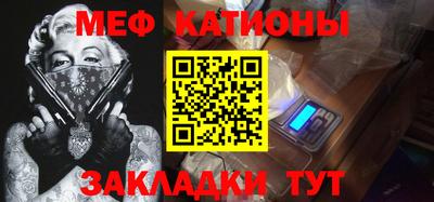 скорость Канаш