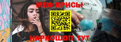 МДПВ Камышлов