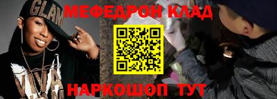 МДПВ Камышлов