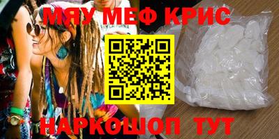 МДПВ Камышлов