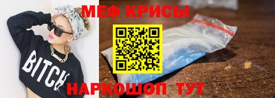 скорость Канаш