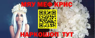 скорость Канаш