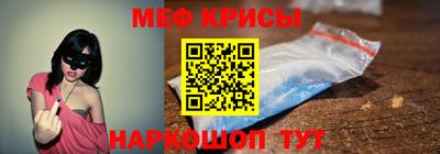 МДПВ Камышлов