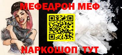 скорость Канаш